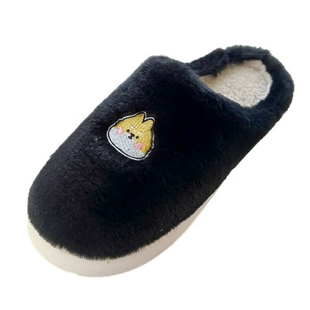 Mens Slippers 2022 Men S New Hairstyle Outer Wear Autumn And Winter Indoor Non Slip Thick Bottom Cute Cartoon Pattern Cotton Slippers Slippers for Men Plush Black 45
Mens Slippers 2022 Men S New Hairstyle Outer Wear Autumn And Winter Indoor Non Slip Thick Bottom Cute Cartoon Pattern Cotton Slippers Slippers for Men Plush Black 45