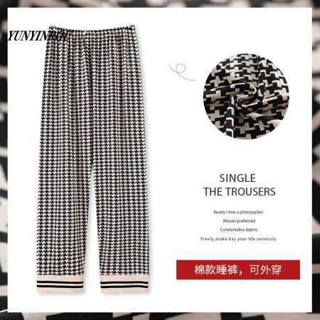 QWZNDZGR Spring Summer 4XL Plaid Knitted Cotton Ladies Pajama Long Pants Pyjama Trousers Women Men Sleep Bottoms Lounge Wear Sleep Pants
QWZNDZGR Spring Summer 4XL Plaid Knitted Cotton Ladies Pajama Long Pants Pyjama Trousers Women Men Sleep Bottoms Lounge Wear Sleep Pants