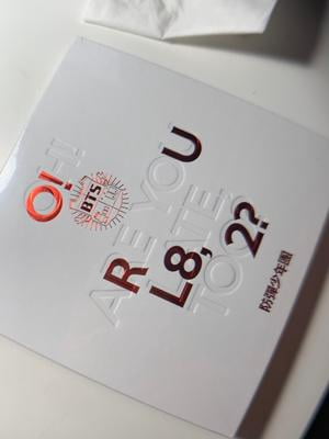 ubuy ประเทศไทย