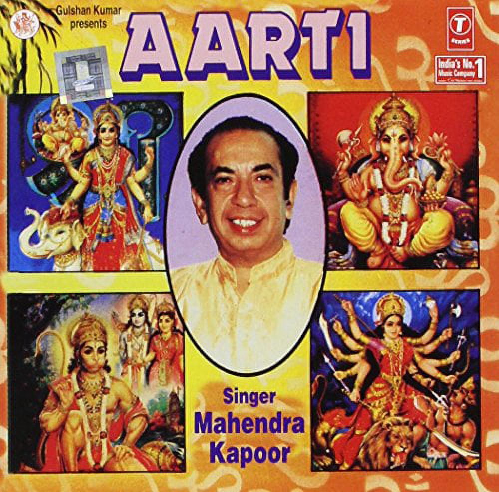 Pre Owned Aarti By Mahendra Kapoor Walmart