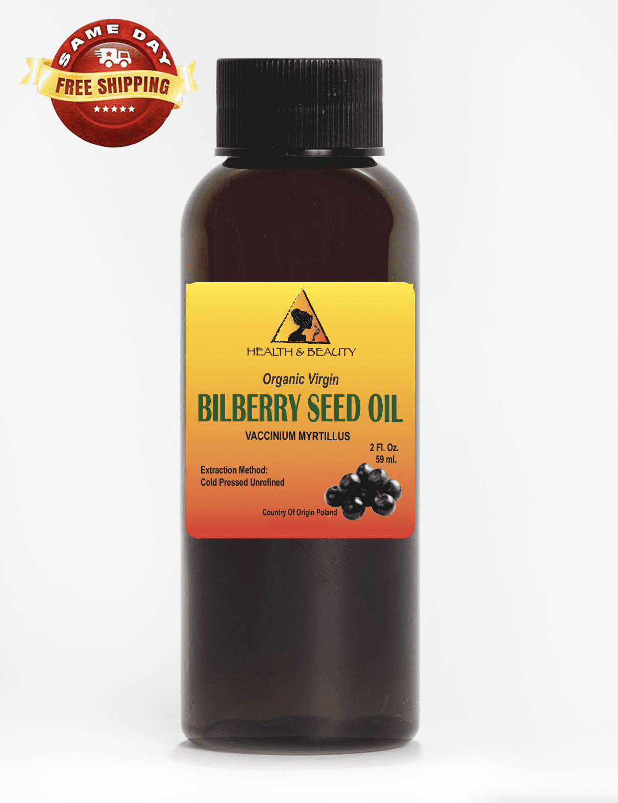 BILBERRY BLUEBERRY SEED OIL UNREFINED ORGANIC VIRGIN COLD PRESSED