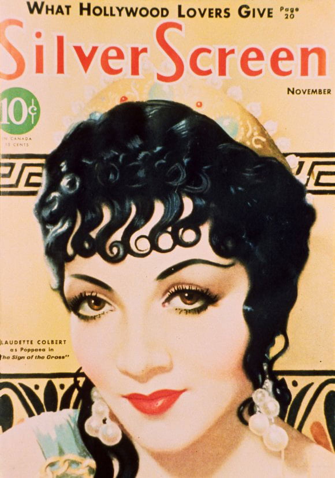 Claudette Colbert Movie Poster Silver Screen Magazine Cover S