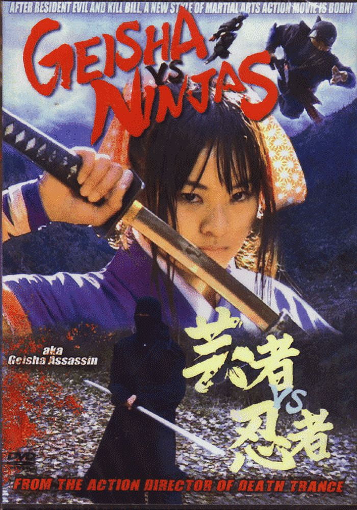 Geisha Vs Ninja Movie DVD Walmart