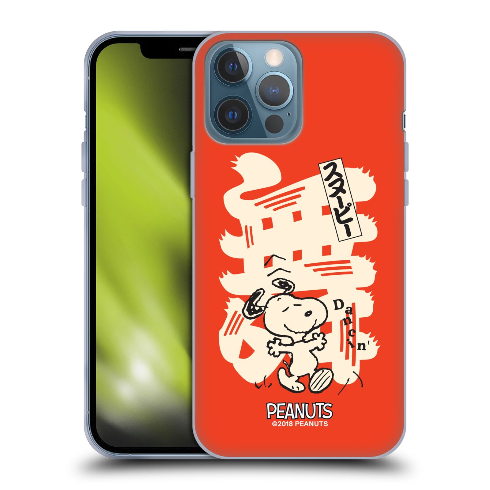 Head Case Designs Officially Licensed Peanuts Oriental Snoopy Dancing