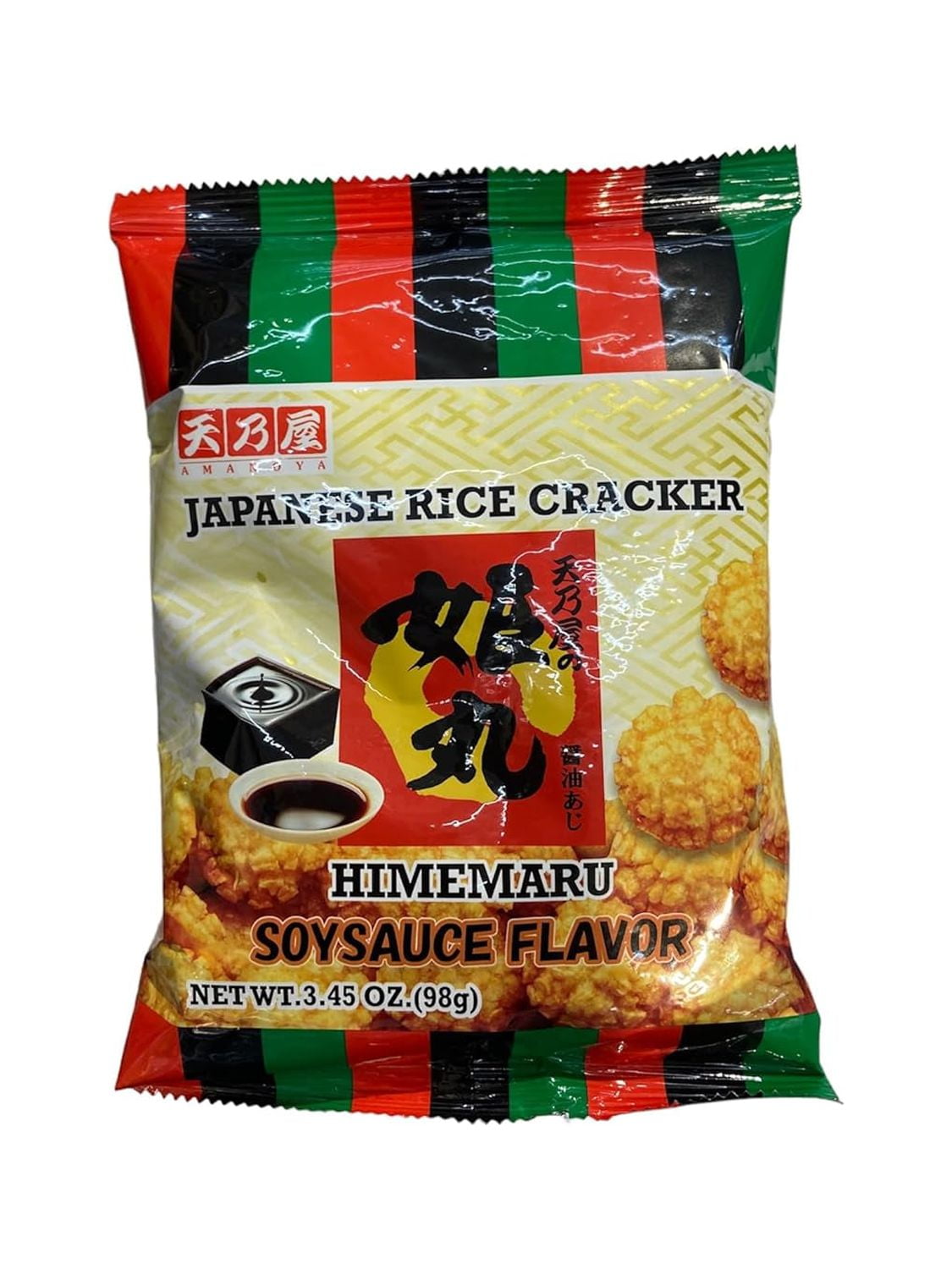 Japanese Rice Cracker Amanoya M Size Himemaru Oz Walmart