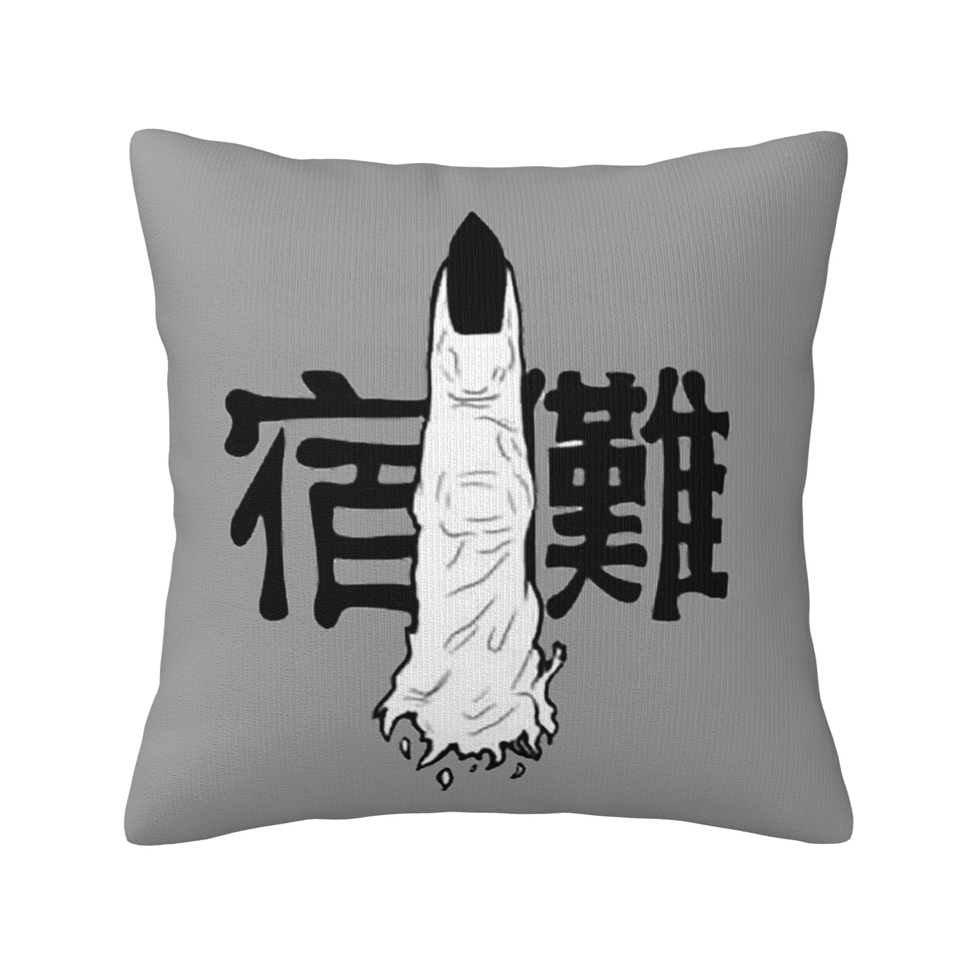 Jujutsu Kaisen Gojo Satoru Megumi Sukuna Yuji Itadori Megumi Merch