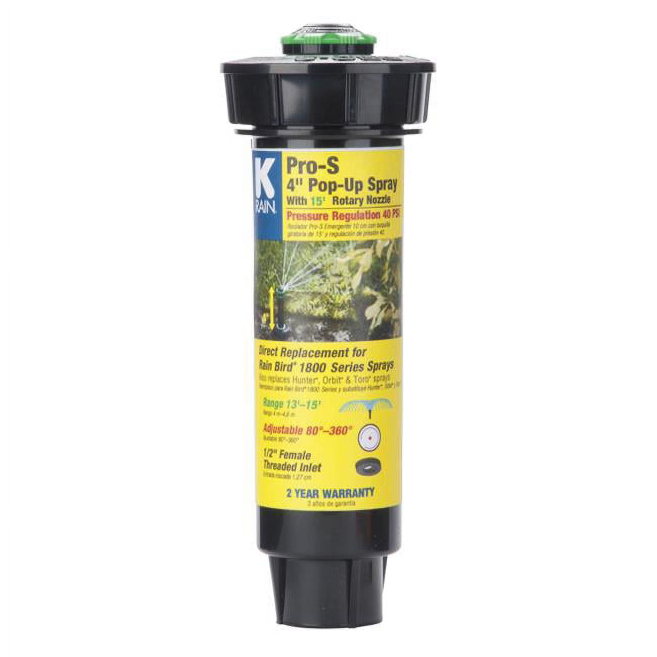 K Rain Pro S In H Adjustable Pop Up Rotary Spray Nozzle Walmart