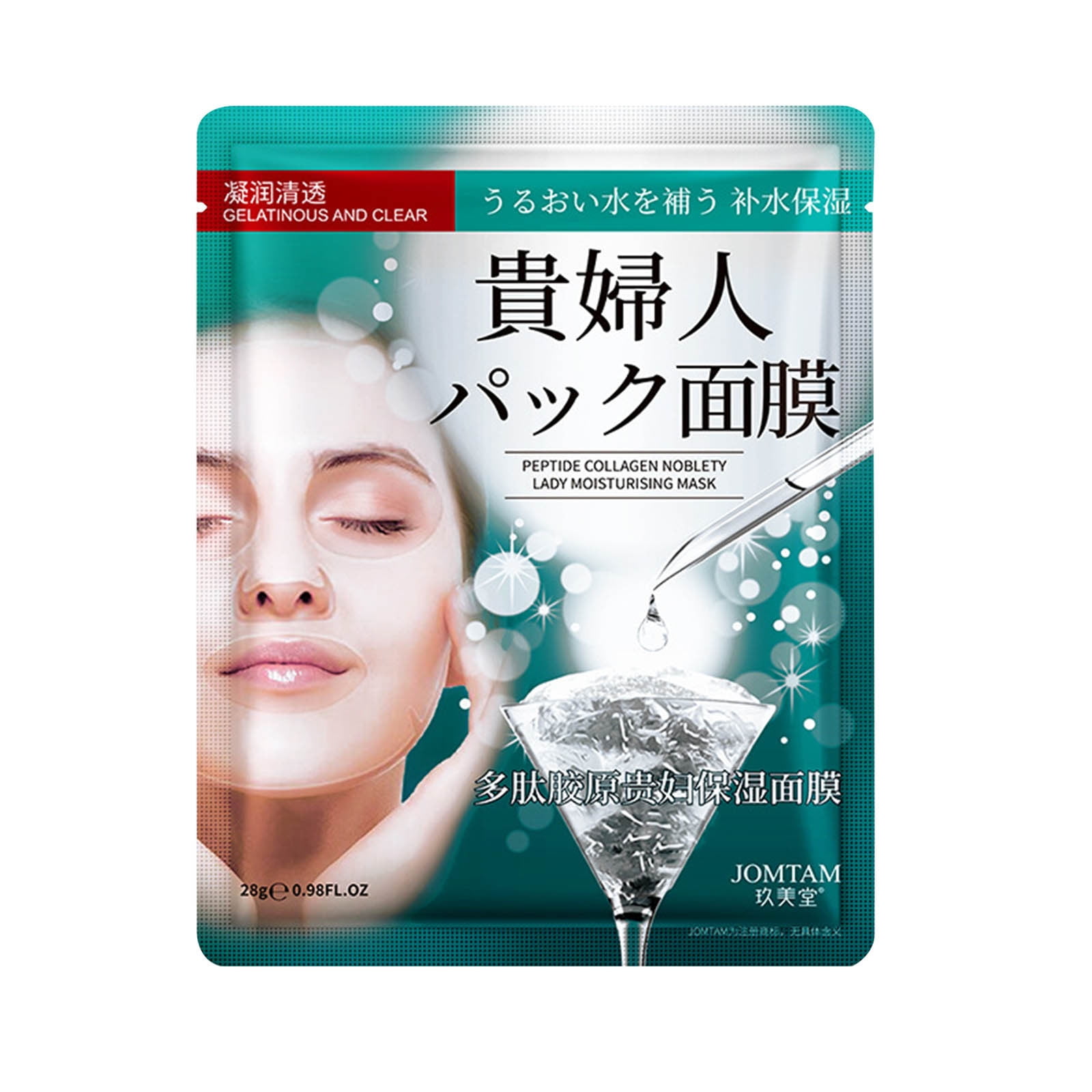 Lenkho Deals Bio Collagen Real Deep Mask Hydrating Overnight Hydrogel