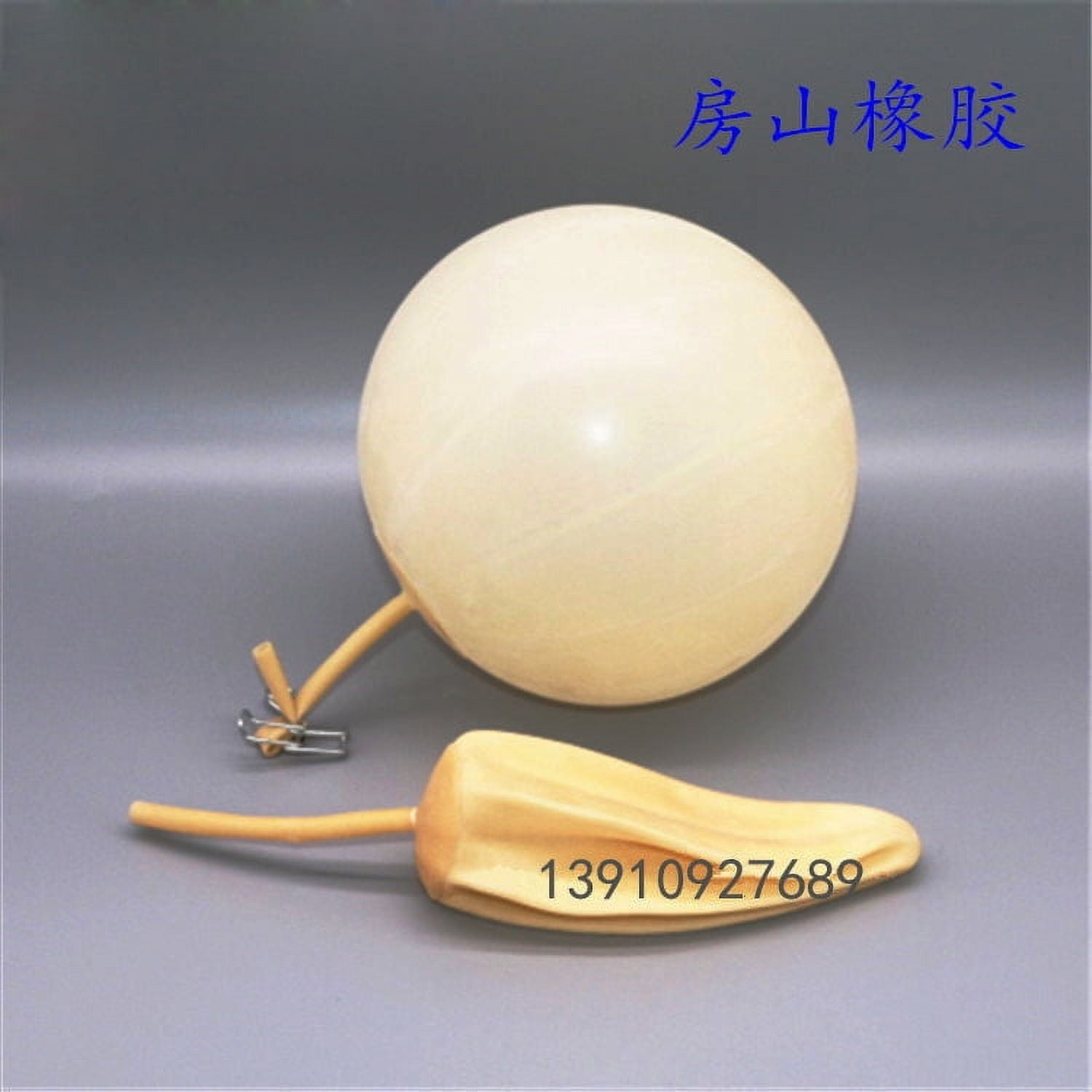 Minlixin Set Of Latex Bladder For Gas Sampling Rubber Balloon