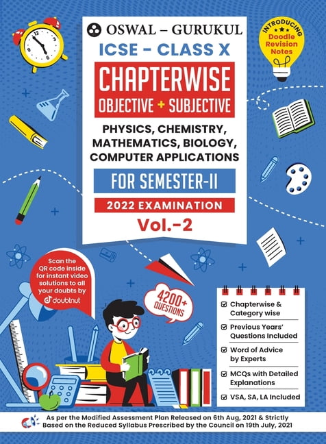 Oswal Gurukul Chapterwise Objective Subjective Vol II For Physics