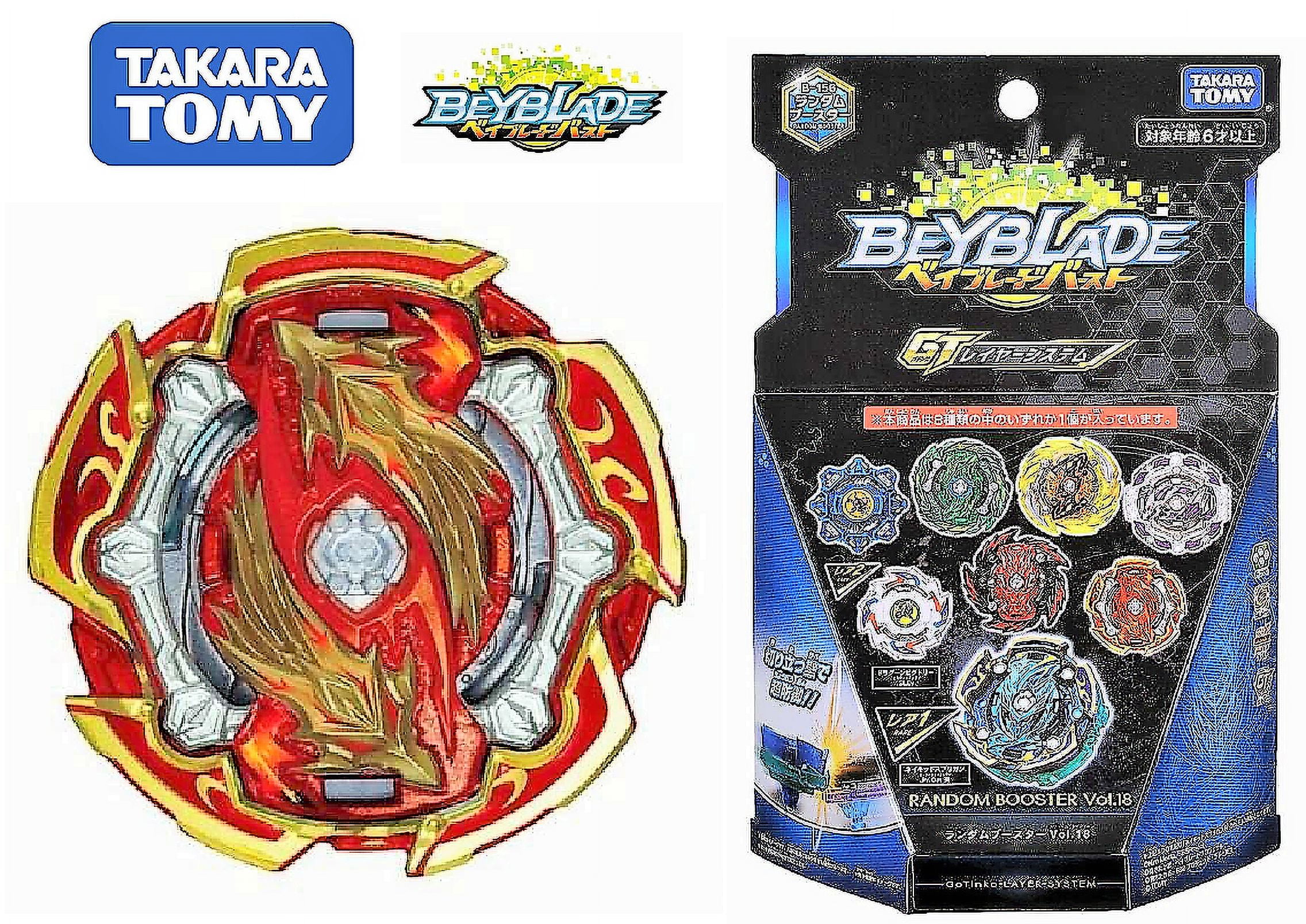 Takara Tomy Beyblade Burst B 156 04 Naked Longinus 0Turn Rise Sen