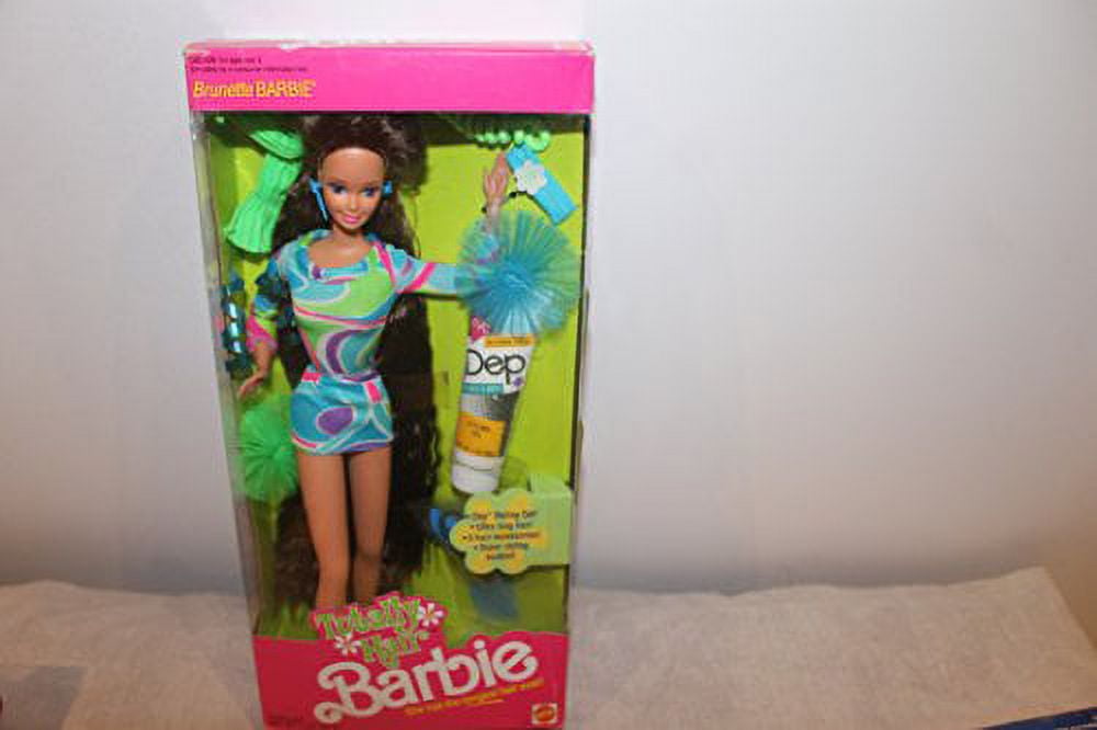 Totally Hair Barbie Doll Brunette Mattel Walmart