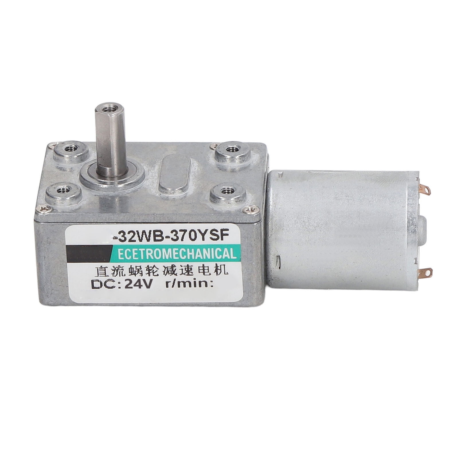 Worm Gear Motor Self Locking Reversible High Torsion Adjustable Speed