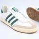 thumbnail image 4 of Adi-das Jeans Originals Mens Leather Shoes Trainers 7 - 11 White Green BB7440, 4 of 6