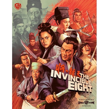 The Invincible Eight