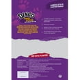 thumbnail image 5 of Dingo Twist Sticks with Peanut Butter, Rawhide Chews for All Dogs, Made with Real Chicken, 25 Count, 5 of 5
