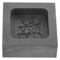 thumbnail image 2 of Shisuyan Graphite Ingot Mold Reusable Refining Graphite Melting Casting Mold Melting Tool Graphite Ingot Mold, 2 of 9