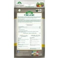 thumbnail image 3 of Espoma Garden Gypsum Soil Conditioner - Natural Granules - 36-Pound, 3 of 5