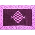 thumbnail image 1 of Ahgly Company Indoor Rectangle Abstract Purple Modern Area Rugs, 2' x 4', 1 of 4