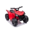 thumbnail image 1 of CUATRIMOTO MONTABLE  ELECTRICA HUNTER ROJO, 1 of 8