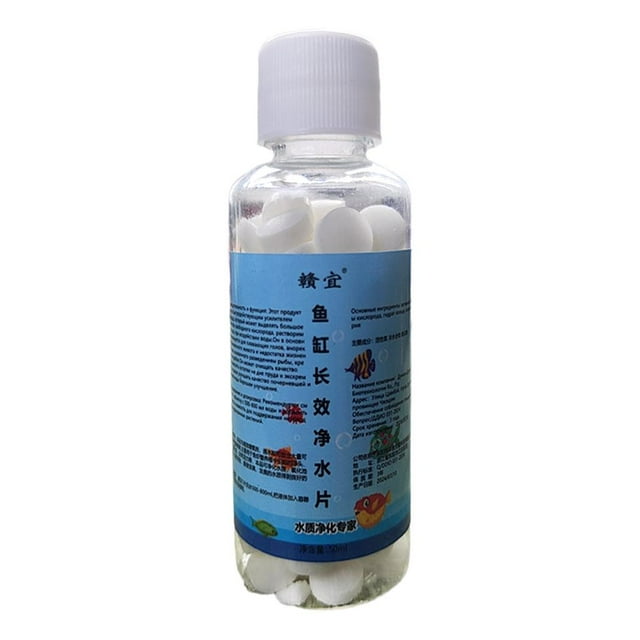 Powerful Aquarium Water Purification Tablets for Fish Tanks New K3