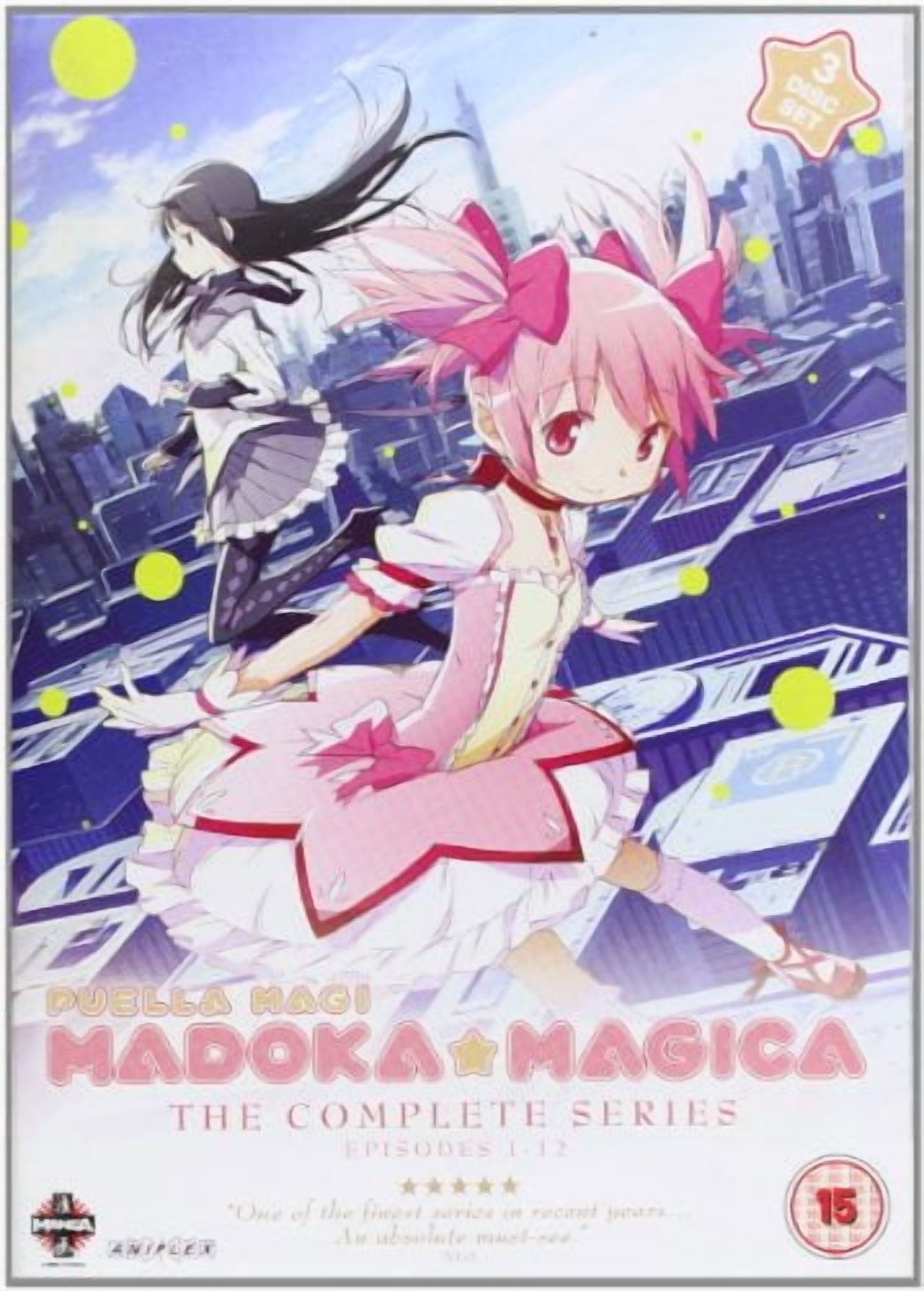 その他 Rozen Maiden Complete Collection [DVD] [Import] g6bh9ry Rozen Maiden: Complete Collection - Walmart.com