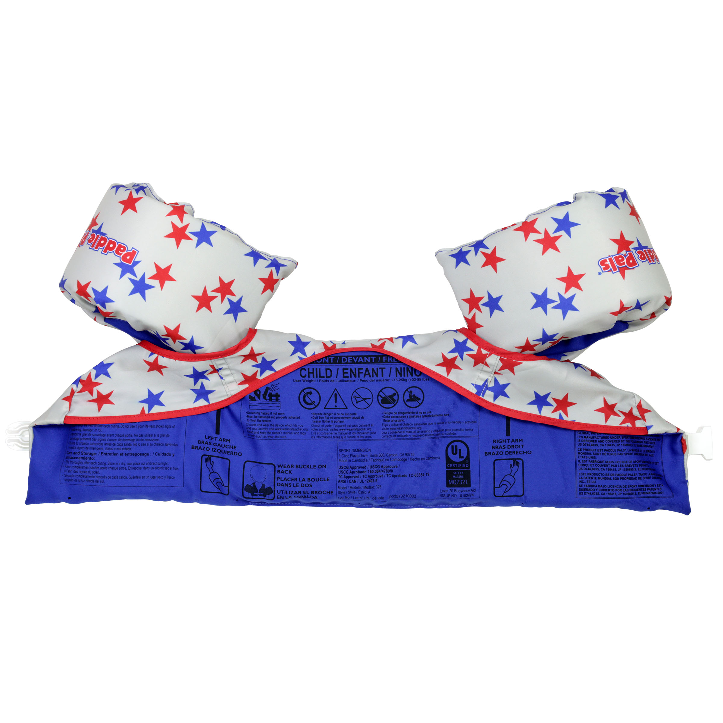 Paddle Pals Coast Guard Approved Kids Life Jacket (33-55 lbs.) photo 4