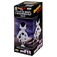 thumbnail image 2 of Dragon Ball WCF Series 2 Frieza Collectible Figure (4th Transformation), 2 of 2