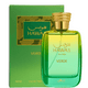 thumbnail image 1 of Perfume Rasasi Hawas Verde Eau de Parfum para hombre, 100 ml, 1 of 3