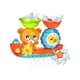 thumbnail image 1 of Bath Toys For Toddlers 1-3 Age Kids Boys Girls Bear Bath Tub Toys For Baby Infant Water Bath Tub Toys, 1 of 1
