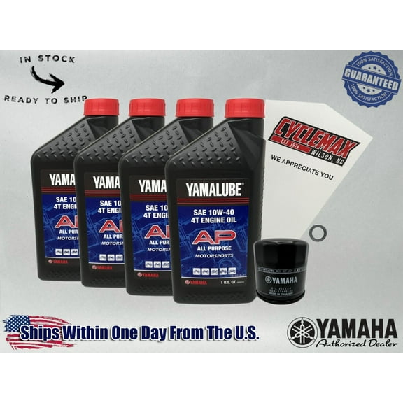 Cyclemax Standard Yamalube Oil Change Kit fits 2009-2017 Yamaha V STAR 950