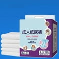 thumbnail image 2 of Minkissy Lot de 10 Culottes Jetables pour Femmes en Coton, Anti-Odeurs, pour Fuites Urinaires, 2 of 8