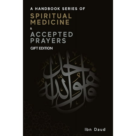 Handbook A Handbook Series of Spiritual Medicine + Accepted Prayers Gift Edition (Paperback)