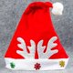 thumbnail image 1 of Sombreros de Navidad con lentejuelas, cuernos de ciervo, copos de nieve, terciopelo rojo, puños blancos, 1 of 4