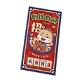 thumbnail image 4 of Kabnic Lunar New Year Gifts Year of The Snake Red Envelope Wedding Red Envelope New Year Red Envelope 2025 New Years Red Envelope New Years Profit Is The Start of Work New Years Pack, 4 of 9