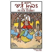 The Tale of Peter Rabbit - Na Kanoheda Kwiti Jisdu (Paperback)