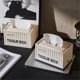 thumbnail image 3 of Wall-Mounted Tissue Box Holder - Paper Storage for Living Room, Home Decoration, Premium Roll Paper Organizer B, 3 of 5