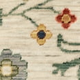 thumbnail image 2 of Oriental Weavers Lucca Wool Blend Area Rug - 2888L - 2' x 3' - in Ivory/ Multi - Vintage Inspired, Wool Blend, Entryway, Bathroom Accent Rug, 2 of 5