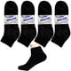 thumbnail image 1 of Calcetines para diabéticos para hombre, sin costuras, para la salud circulatoria, holgados, negros, tallas 10-13, 1 of 7