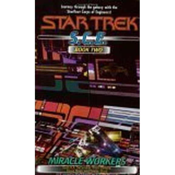 Pre-Owned Miracle Workers (Mass Market Paperback) 0743444124 9780743444125