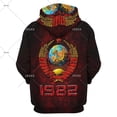 thumbnail image 2 of Venta caliente 2024 Sudadera con capucha CCCP para hombres Nueva moda Sudadera con capucha con estampado 3D de la Unión Soviética Sudadera con capucha con personalidad gráfica Ropa, 2 of 5