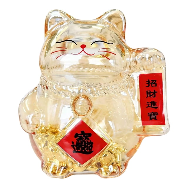 Hucha con forma de gato: figura de regalo para fiestas y celebraciones. Oro L
