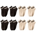 thumbnail image 1 of Calcetines de hombre, calcetines cómodos de verano, calcetines casuales, calcetines tobilleros Adepaton BST3004624-1, 1 of 5