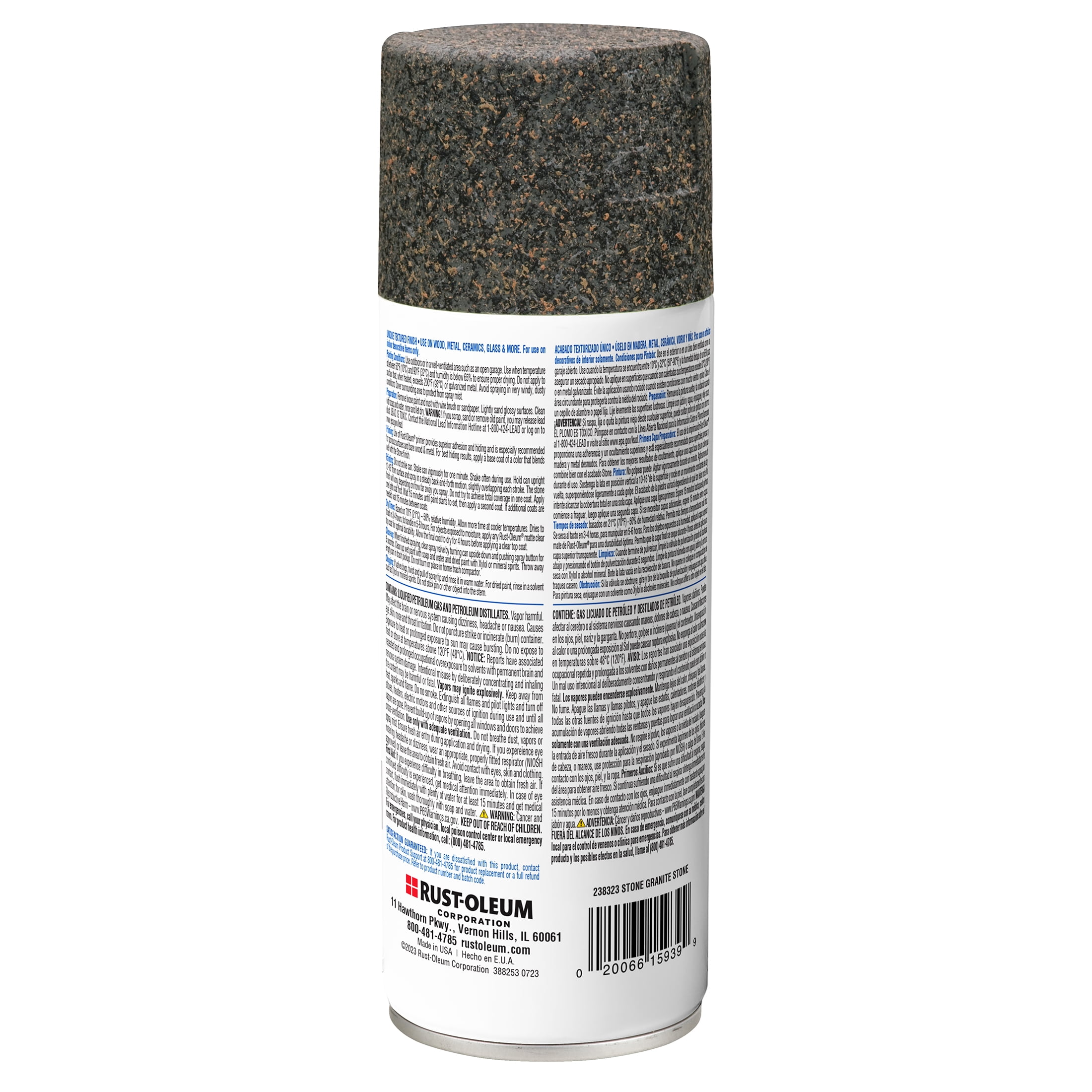 6 Pack, Granite Stone, Rust-Oleum American Accents Textured Spray Paint-238323, 12 oz