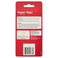 Equate Paper Tape, 2 Count