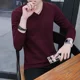 thumbnail image 5 of Suéter de punto de color sólido para hombre, jersey de negocios negro, ropa de hombre blanca lisa, sudadera con cuello en V, cálida, informal, tendencia 2024 XT, 5 of 5