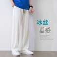 Ice Silk Pants Men‘s Summer Thin Loose Beam Feet Sagging Quick Drying