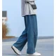 thumbnail image 3 of Pantalón De Corduroy Casual Holgado Unisex, 3 of 8