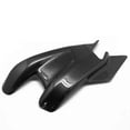 thumbnail image 4 of Carbon Fiber Rear Swingarm Frame Cover Guard Cowling for BMW S1000RR 2009-2019, 4 of 5
