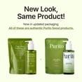 thumbnail image 3 of Set de aceites limpiadores PURITO From Green Original+Refill 400 ml, 3 of 6